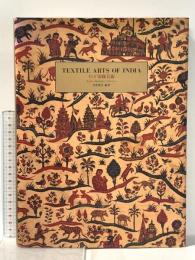 インド染織美術: 畠中光亨コレクション 京都書院 中富 喜陽子