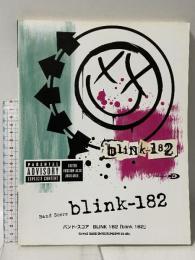 バンドスコア BLINK182 blink182 シンコーミュージック