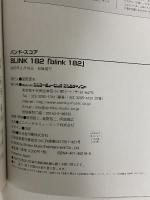 バンドスコア BLINK182 blink182 シンコーミュージック