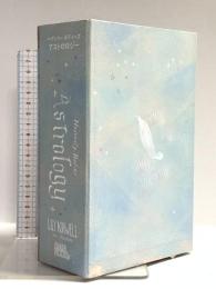 ヘヴンリー ボディーズ アストロジー リリー・アシュウェル ガイアブックス