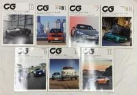 CAR GRAPHIC関係 雑誌 不揃い まとめて13冊セット カーグラフィック 最新セダン集 スポーツカー最前線2021 ロールス・ロイス・カリナンの世界 他