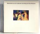 図録 ドイツ・ウルム美術館所蔵作品展 紙と表現 1996 株式会社エーティー