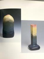 図録 CERAMICS’92 伝統とその同時代性 1992 西武百貨店つかしん店