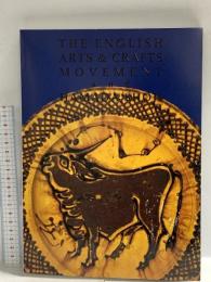 図録 イギリス工芸運動と濱田庄司 1997-98 イギリス工芸運動と濱田庄司実行委員会