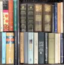 ペルシア語関係 ペルシャ語 まとめて20冊以上 Judaeo-Arabic Selected Text 他