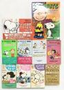 スヌーピー関連まとめ（※不揃い・洋書あります/全10冊セット）SNOOPY 角川書店・他