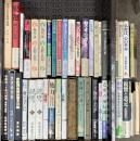 仏教関係 まとめて40冊以上 宗教について 無常と美 親鸞 仏教の思想 他