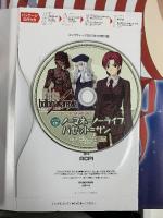 コンプティーク 2015年1月号 角川書店