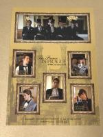 東方神起写真集 The Prince IN PRAGUE 韓国 東方神起 ディスク・ステッカー・ポストカード5枚付き