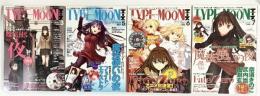 TYPE-MOONエース（※不揃いまとめ/全4冊セット）角川書店 2009年～2011年