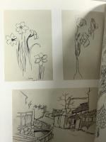 図録 竹久夢二展 中右コレクション1999年発行 神戸新聞社 中右瑛