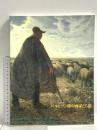 図録 バルビゾン派の画家たち展 ブルックリン美術館所蔵 1998 毎日新聞社 井出洋一郎
