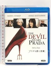 プラダを着た悪魔 [Blu-ray] 20世紀フォックス・ホーム・エンターテイメント・ジャパン メリル・ストリープ