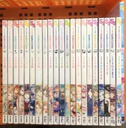SS スモールエス まとめて 20冊以上 セット メイキング＆投稿マガジン (2012年～2024年 不揃い) 飛鳥新社 徳間書店 PIE イラスト