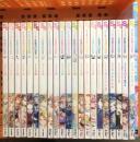 SS スモールエス まとめて 20冊以上 セット メイキング＆投稿マガジン (2012年～2024年 不揃い) 飛鳥新社 徳間書店 PIE イラスト