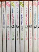 SS スモールエス まとめて 20冊以上 セット メイキング＆投稿マガジン (2012年～2024年 不揃い) 飛鳥新社 徳間書店 PIE イラスト