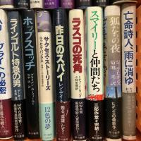 早川書房 単行本 まとめて 30冊以上 セット 小説 SF サスペンス ミステリー ハードボイルド ディック フランシス ロバート B パーカー 他