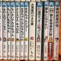 青い鳥文庫 まとめて 70冊以上 セット 講談社 若おかみは小学生 赤毛のアン クレヨン王国 氷の上のプリンセス エトワール 日本のむかし話 他