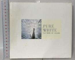 PURE WHITE  ディーエイチシー 南風 椎