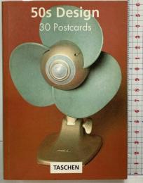 Fifties Design Postcard Book Taschen America Llc Taschen Publishing