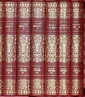 ロシア文学全集 不揃い まとめて34冊セット 罪と罰 戦争と平和 アンナカレーニナ 他