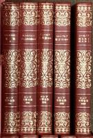 ロシア文学全集 不揃い まとめて34冊セット 罪と罰 戦争と平和 アンナカレーニナ 他