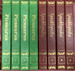 Picsaurus・Speaklopedia関係 不揃い まとめて8冊セット New Academy System BE DYNAMIC USE ENGLISH