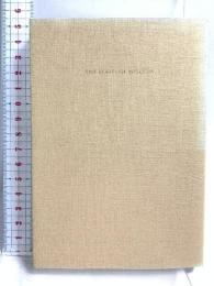 中国古典の知恵に学ぶ 菜根譚 エッセンシャル版 ディスカヴァー・トゥエンティワン 洪自誠