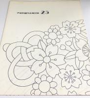 戸塚刺繍作品集 戸塚きく・戸塚貞子 啓佑社 1978年