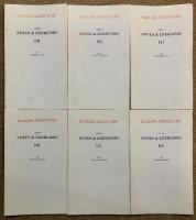 イングリッシュ・アドベンチャー 28冊 セット 不揃い アカデミー出版 シドニー・シェルダン テキスト ノート＆エクササイズ ENGLISH ADVENTURE 英語教材