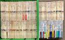 講談社現代新書 まとめて 95冊以上 セット 講談社 日本の歴史 ムー大陸の謎 哲学のすすめ 数学の発想 他