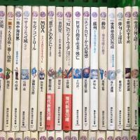 講談社現代新書 まとめて 95冊以上 セット 講談社 日本の歴史 ムー大陸の謎 哲学のすすめ 数学の発想 他