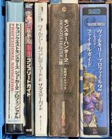ゲーム攻略関係 まとめて35冊以上 あつまれどうぶつの森 マインクラフト ファイナルファンタジー モンスターハンター 他