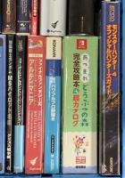 ゲーム攻略関係 まとめて35冊以上 あつまれどうぶつの森 マインクラフト ファイナルファンタジー モンスターハンター 他