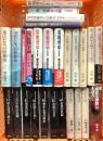 戦争関係 まとめて25冊以上 重臣たちの昭和史 零戦燃ゆ 第二次世界大戦ヒトラーの戦い 昭和戦争文学全集 他