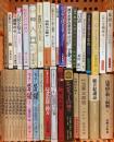 仏教関係 まとめて35冊以上 仏教大学講座講義集 絵で読む般若心経 日本の仏様を知る事典 親鸞のこころ 他