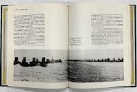 【洋書】TIME LIFE BOOKS不揃いまとめ（全6冊セット）1979年 TIME LIFE