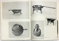 【中国書】【図録】文化大革命期間出土文物 第1揖説明 文物出版社 1973年