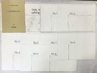 アンコール文化遺産保護共同研究報告書（2）『タニ窯跡群測量調査報告』1998年 奈良国立文化財研究所