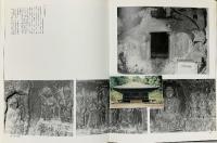 日本の石仏（1）九州篇 賀川光夫編 国書刊行会1984年