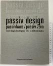 passiv design ザメディアジョン サスティナブル建築研究所