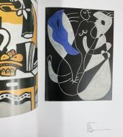【図録】印象派から20世紀への絵画名品展 ミレー・ルノワールの時代からマティス・ピカソの世紀へ 1998年 神戸新聞社 明石市立文化博物館