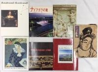 図録関係 まとめて35冊以上 ナイアガラの滝 大英博物館 ウフィッツィ美術館 ボストン美術館東洋美術名品展 他