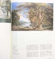 【図録】ヴィクトリア＆アルバート美術館所蔵『英国水彩画100選』1999-2000 ヴィクトリア＆アルバート美術館カタログ委員会