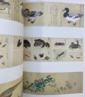 【図録】Delacroix ドラクロワ 民衆を導く自由の女神 東京国立博物館 1999年