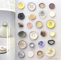 【図録】知られざる美術工芸の世界-嗅ぎたばこ入れ-たばこと塩の博物館 平成10年