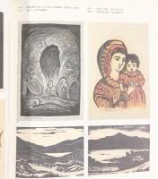 【図録】日本近代版画の歩み展-永瀬義郎と大正・昭和戦前期の作家たち-1993-1994 練馬区立美術館 北海道立帯広美術館 つくば美術館 読売新聞社
