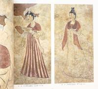 【図録】中華人民共和国 西安古代金石拓本と壁画展 1980年 毎日新聞社