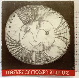 【図録】近代世界彫刻展 1973年 西武タカツキショッピングセンター 主催：毎日新聞社 後援：外務省