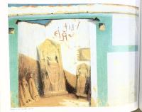 【図録】秋野不矩 インド INDIA Fuku Akino 京都書院 1992年